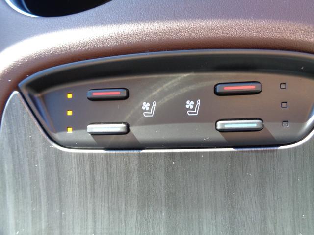 ハリアーハイブリッド Z レザーパッケージ 純正ナビ フルセグテレビ JBLサウンドシステム パノラミックビューモニター ドライブレコーダー ビルトインETC2.0 ワイヤレス充電 レザーシート シートエアコン パワーバックドア 新車保証書付き(32枚目)