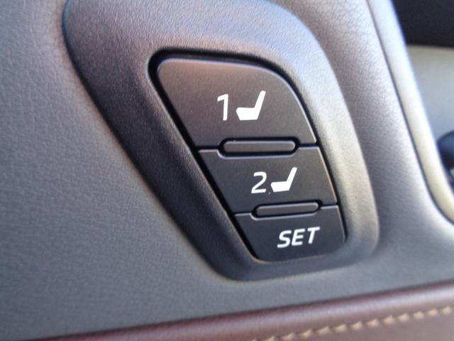 ハリアーハイブリッド Z レザーパッケージ 純正ナビ フルセグテレビ JBLサウンドシステム パノラミックビューモニター ドライブレコーダー ビルトインETC2.0 ワイヤレス充電 レザーシート シートエアコン パワーバックドア 新車保証書付き(36枚目)