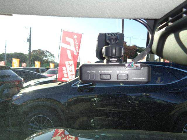 ハスラー ハイブリッドＸターボ　８型メモリーナビ　フルセグテレビ　Ｂｌｕｅｔｏｏｔｈ　バックモニター　ドライブレコーダー　スマートキー　シートヒーター　クルーズコントロール　４ＷＤ　ＬＥＤヘッドライト　アルミホイール　新車保証書付き（17枚目）