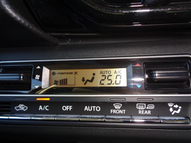 ハスラー ハイブリッドＸターボ　８型メモリーナビ　フルセグテレビ　Ｂｌｕｅｔｏｏｔｈ　バックモニター　ドライブレコーダー　スマートキー　シートヒーター　クルーズコントロール　４ＷＤ　ＬＥＤヘッドライト　アルミホイール　新車保証書付き（21枚目）