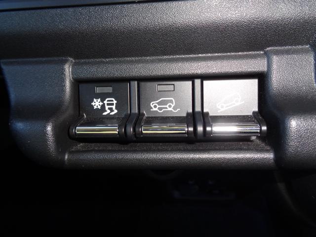 ハスラー ハイブリッドＸターボ　８型メモリーナビ　フルセグテレビ　Ｂｌｕｅｔｏｏｔｈ　バックモニター　ドライブレコーダー　スマートキー　シートヒーター　クルーズコントロール　４ＷＤ　ＬＥＤヘッドライト　アルミホイール　新車保証書付き（22枚目）