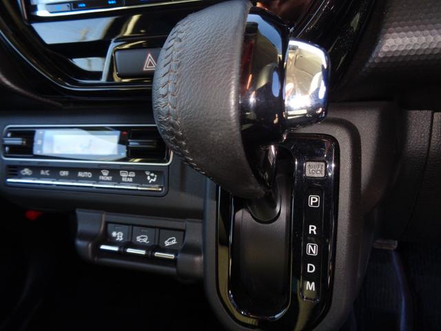 ハスラー ハイブリッドＸターボ　８型メモリーナビ　フルセグテレビ　Ｂｌｕｅｔｏｏｔｈ　バックモニター　ドライブレコーダー　スマートキー　シートヒーター　クルーズコントロール　４ＷＤ　ＬＥＤヘッドライト　アルミホイール　新車保証書付き（23枚目）