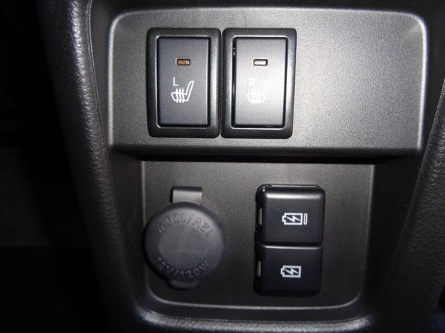 ハスラー ハイブリッドＸターボ　８型メモリーナビ　フルセグテレビ　Ｂｌｕｅｔｏｏｔｈ　バックモニター　ドライブレコーダー　スマートキー　シートヒーター　クルーズコントロール　４ＷＤ　ＬＥＤヘッドライト　アルミホイール　新車保証書付き（24枚目）