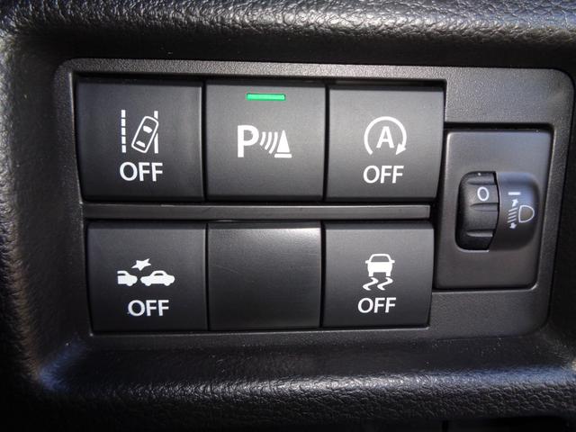 ハスラー ハイブリッドＸターボ　８型メモリーナビ　フルセグテレビ　Ｂｌｕｅｔｏｏｔｈ　バックモニター　ドライブレコーダー　スマートキー　シートヒーター　クルーズコントロール　４ＷＤ　ＬＥＤヘッドライト　アルミホイール　新車保証書付き（26枚目）