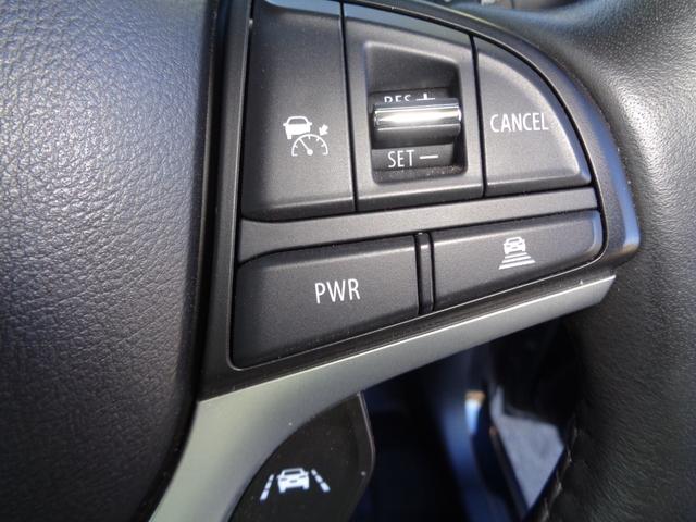 ハスラー ハイブリッドＸターボ　８型メモリーナビ　フルセグテレビ　Ｂｌｕｅｔｏｏｔｈ　バックモニター　ドライブレコーダー　スマートキー　シートヒーター　クルーズコントロール　４ＷＤ　ＬＥＤヘッドライト　アルミホイール　新車保証書付き（29枚目）