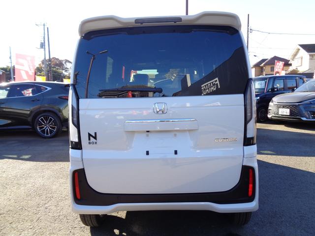 N-BOXカスタム ターボ 純正8型ナビ フルセグテレビ Bluetooth バックモニター ハーフレザーシート シートヒーター 両側パワースライドドア LEDヘッドライト アルミホイール クルーズコントロール 新車保証継承渡し(7枚目)