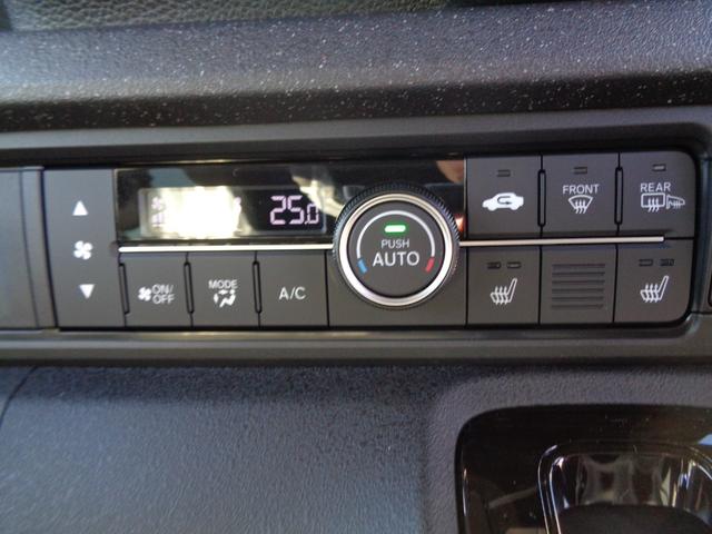 N-BOXカスタム ターボ 純正8型ナビ フルセグテレビ Bluetooth バックモニター ハーフレザーシート シートヒーター 両側パワースライドドア LEDヘッドライト アルミホイール クルーズコントロール 新車保証継承渡し(20枚目)