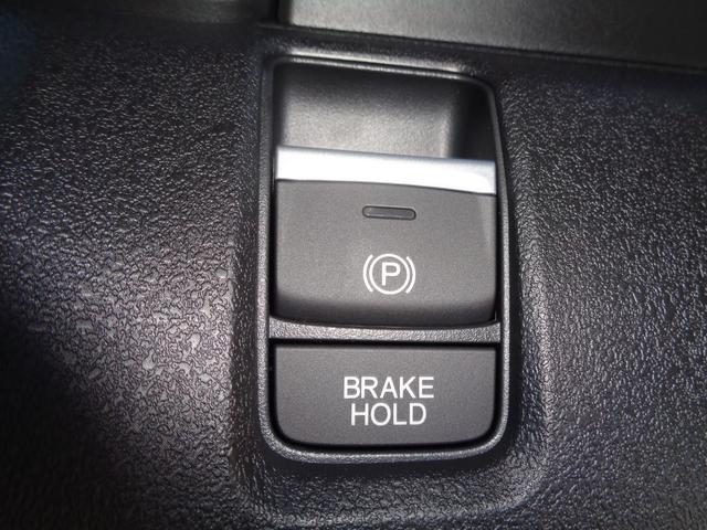 N-BOXカスタム ターボ 純正8型ナビ フルセグテレビ Bluetooth バックモニター ハーフレザーシート シートヒーター 両側パワースライドドア LEDヘッドライト アルミホイール クルーズコントロール 新車保証継承渡し(22枚目)