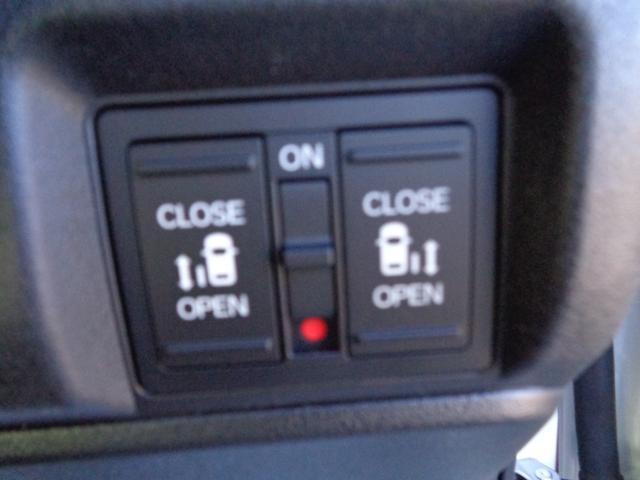 N-BOXカスタム ターボ 純正8型ナビ フルセグテレビ Bluetooth バックモニター ハーフレザーシート シートヒーター 両側パワースライドドア LEDヘッドライト アルミホイール クルーズコントロール 新車保証継承渡し(24枚目)