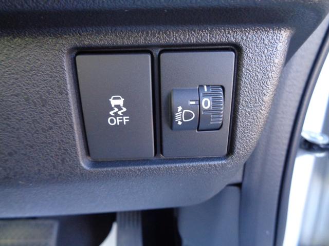 N-BOXカスタム ターボ 純正8型ナビ フルセグテレビ Bluetooth バックモニター ハーフレザーシート シートヒーター 両側パワースライドドア LEDヘッドライト アルミホイール クルーズコントロール 新車保証継承渡し(25枚目)