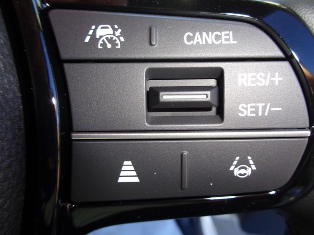 N-BOXカスタム ターボ 純正8型ナビ フルセグテレビ Bluetooth バックモニター ハーフレザーシート シートヒーター 両側パワースライドドア LEDヘッドライト アルミホイール クルーズコントロール 新車保証継承渡し(28枚目)