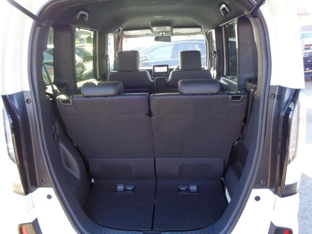 Ｎ－ＢＯＸカスタム ターボ　純正８型ナビ　フルセグテレビ　Ｂｌｕｅｔｏｏｔｈ　バックモニター　ハーフレザーシート　シートヒーター　両側パワースライドドア　ＬＥＤヘッドライト　アルミホイール　法人ワンオーナー　新車保証書付き（14枚目）