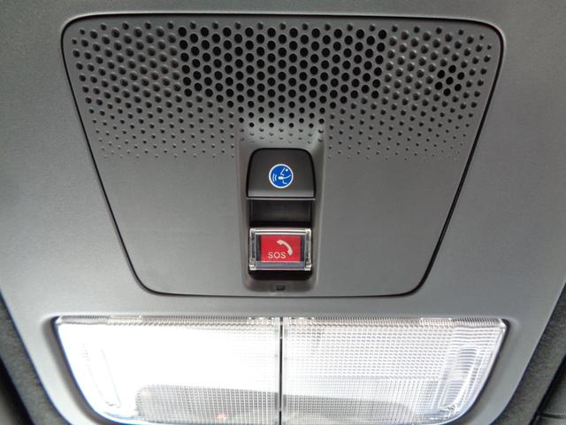 Ｎ－ＢＯＸカスタム ターボ　純正８型ナビ　フルセグテレビ　Ｂｌｕｅｔｏｏｔｈ　バックモニター　ハーフレザーシート　シートヒーター　両側パワースライドドア　ＬＥＤヘッドライト　アルミホイール　法人ワンオーナー　新車保証書付き（17枚目）