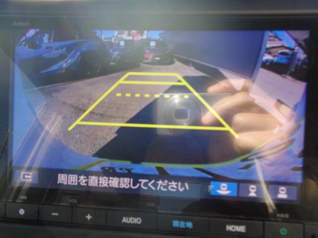 Ｎ－ＢＯＸカスタム ターボ　純正８型ナビ　フルセグテレビ　Ｂｌｕｅｔｏｏｔｈ　バックモニター　ハーフレザーシート　シートヒーター　両側パワースライドドア　ＬＥＤヘッドライト　アルミホイール　法人ワンオーナー　新車保証書付き（19枚目）