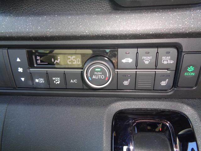 Ｎ－ＢＯＸカスタム ターボ　純正８型ナビ　フルセグテレビ　Ｂｌｕｅｔｏｏｔｈ　バックモニター　ハーフレザーシート　シートヒーター　両側パワースライドドア　ＬＥＤヘッドライト　アルミホイール　法人ワンオーナー　新車保証書付き（21枚目）