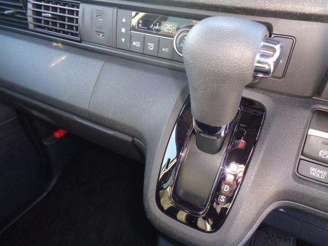 Ｎ－ＢＯＸカスタム ターボ　純正８型ナビ　フルセグテレビ　Ｂｌｕｅｔｏｏｔｈ　バックモニター　ハーフレザーシート　シートヒーター　両側パワースライドドア　ＬＥＤヘッドライト　アルミホイール　法人ワンオーナー　新車保証書付き（23枚目）