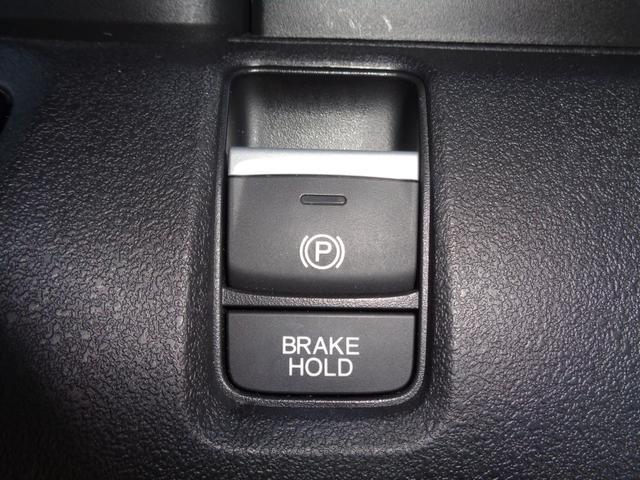 Ｎ－ＢＯＸカスタム ターボ　純正８型ナビ　フルセグテレビ　Ｂｌｕｅｔｏｏｔｈ　バックモニター　ハーフレザーシート　シートヒーター　両側パワースライドドア　ＬＥＤヘッドライト　アルミホイール　法人ワンオーナー　新車保証書付き（24枚目）