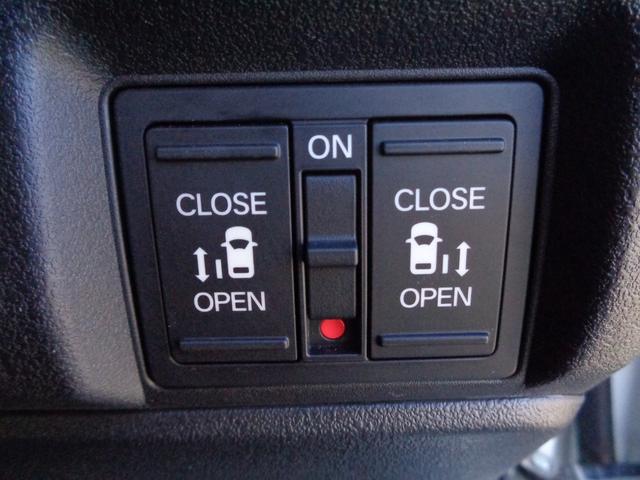 Ｎ－ＢＯＸカスタム ターボ　純正８型ナビ　フルセグテレビ　Ｂｌｕｅｔｏｏｔｈ　バックモニター　ハーフレザーシート　シートヒーター　両側パワースライドドア　ＬＥＤヘッドライト　アルミホイール　法人ワンオーナー　新車保証書付き（26枚目）