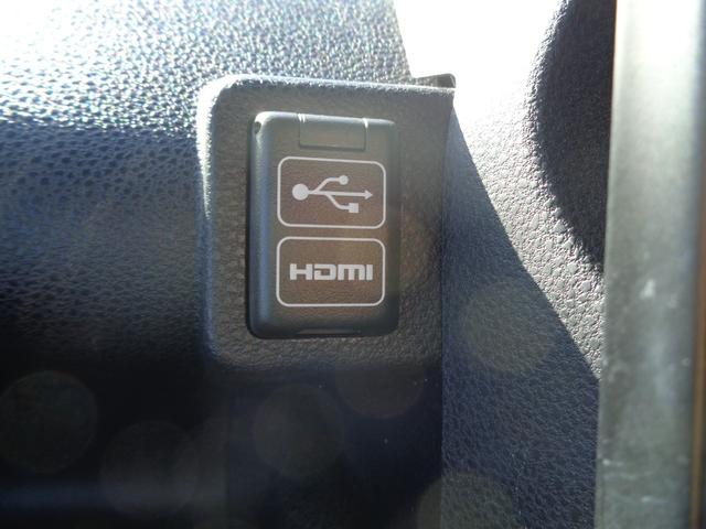 タント カスタムRS 純正ナビ フルセグテレビ Bluetooth パノラミックビューモニター ドライブレコーダー ビルトインETC ハーフレザーシート シートヒーター 両側パワースライドドア LEDライト アルミホイール(22枚目)