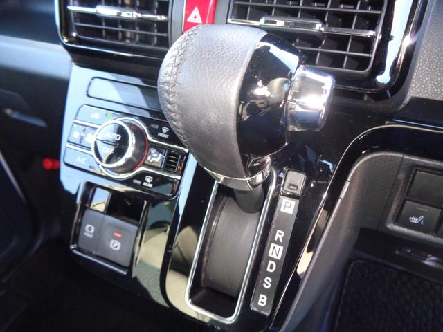 タント カスタムRS 純正ナビ フルセグテレビ Bluetooth パノラミックビューモニター ドライブレコーダー ビルトインETC ハーフレザーシート シートヒーター 両側パワースライドドア LEDライト アルミホイール(25枚目)