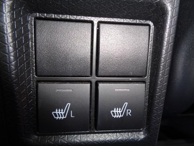 タント カスタムRS 純正ナビ フルセグテレビ Bluetooth パノラミックビューモニター ドライブレコーダー ビルトインETC ハーフレザーシート シートヒーター 両側パワースライドドア LEDライト アルミホイール(26枚目)