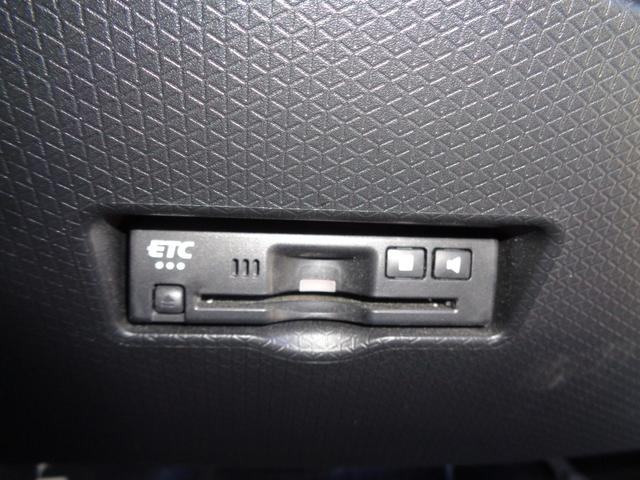 タント カスタムRS 純正ナビ フルセグテレビ Bluetooth パノラミックビューモニター ドライブレコーダー ビルトインETC ハーフレザーシート シートヒーター 両側パワースライドドア LEDライト アルミホイール(27枚目)