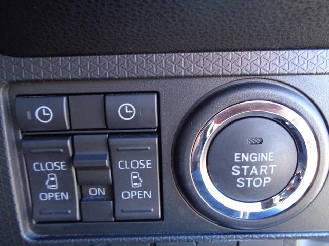 タント カスタムRS 純正ナビ フルセグテレビ Bluetooth パノラミックビューモニター ドライブレコーダー ビルトインETC ハーフレザーシート シートヒーター 両側パワースライドドア LEDライト アルミホイール(28枚目)