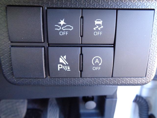 タント カスタムRS 純正ナビ フルセグテレビ Bluetooth パノラミックビューモニター ドライブレコーダー ビルトインETC ハーフレザーシート シートヒーター 両側パワースライドドア LEDライト アルミホイール(29枚目)