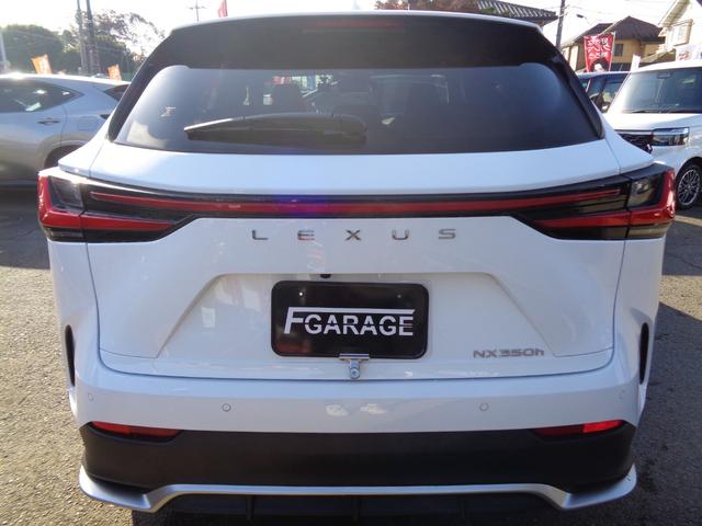 NX NX350h Fスポーツ 純正ナビ フルセグテレビ パノラミックビューモニター プレミアムサウンドシステム ドライブレコーダー ビルトインETC2.0 レザーシート シートエアコン パワーバックドア 1オーナー 新車保証書付き(7枚目)