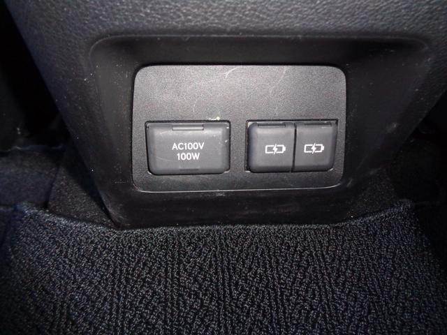 NX NX350h Fスポーツ 純正ナビ フルセグテレビ パノラミックビューモニター プレミアムサウンドシステム ドライブレコーダー ビルトインETC2.0 レザーシート シートエアコン パワーバックドア 1オーナー 新車保証書付き(14枚目)