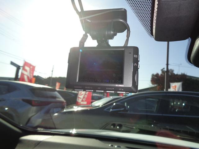 NX NX350h Fスポーツ 純正ナビ フルセグテレビ パノラミックビューモニター プレミアムサウンドシステム ドライブレコーダー ビルトインETC2.0 レザーシート シートエアコン パワーバックドア 1オーナー 新車保証書付き(20枚目)