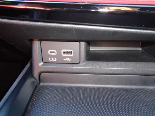 NX NX350h Fスポーツ 純正ナビ フルセグテレビ パノラミックビューモニター プレミアムサウンドシステム ドライブレコーダー ビルトインETC2.0 レザーシート シートエアコン パワーバックドア 1オーナー 新車保証書付き(24枚目)