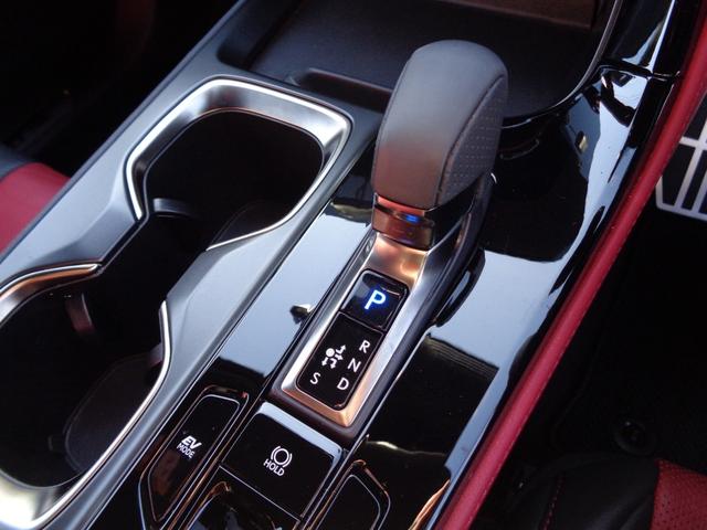 NX NX350h Fスポーツ 純正ナビ フルセグテレビ パノラミックビューモニター プレミアムサウンドシステム ドライブレコーダー ビルトインETC2.0 レザーシート シートエアコン パワーバックドア 1オーナー 新車保証書付き(25枚目)