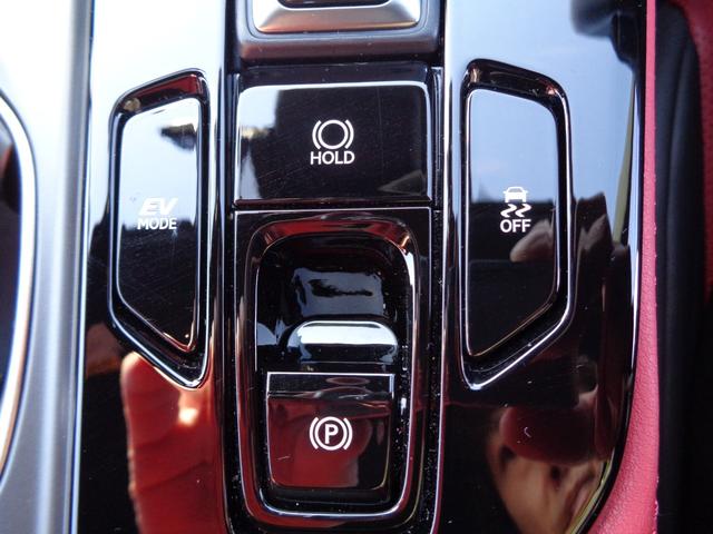 NX NX350h Fスポーツ 純正ナビ フルセグテレビ パノラミックビューモニター プレミアムサウンドシステム ドライブレコーダー ビルトインETC2.0 レザーシート シートエアコン パワーバックドア 1オーナー 新車保証書付き(26枚目)