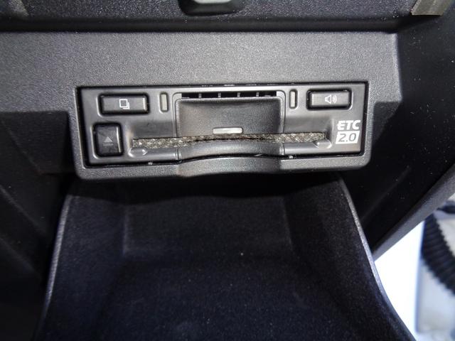 NX NX350h Fスポーツ 純正ナビ フルセグテレビ パノラミックビューモニター プレミアムサウンドシステム ドライブレコーダー ビルトインETC2.0 レザーシート シートエアコン パワーバックドア 1オーナー 新車保証書付き(29枚目)