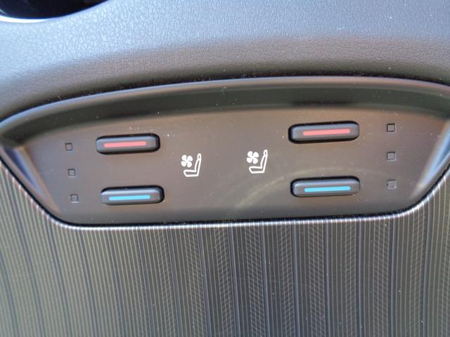 ハリアーハイブリッド Z レザーパッケージ 純正ナビ フルセグテレビ JBLサウンド パノラミックビューモニター デジタルインナーミラー ドライブレコーダー ビルトインETC2.0 レザーシート シートエアコン パワーバックドア 新車保証書付き(30枚目)