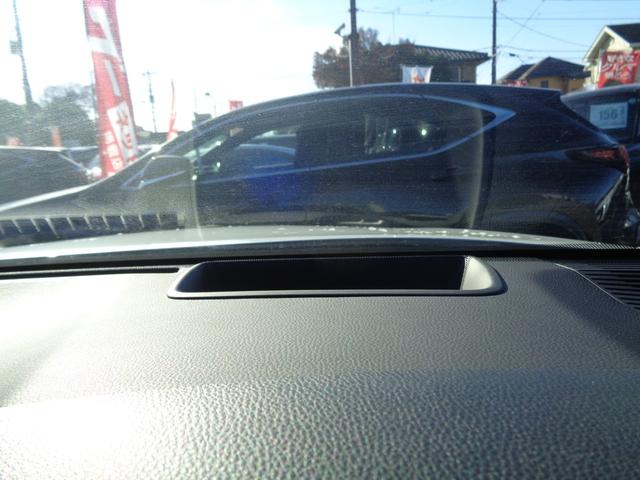 ハリアーハイブリッド Z レザーパッケージ 純正ナビ フルセグテレビ JBLサウンド パノラミックビューモニター デジタルインナーミラー ドライブレコーダー ビルトインETC2.0 レザーシート シートエアコン パワーバックドア 新車保証書付き(32枚目)