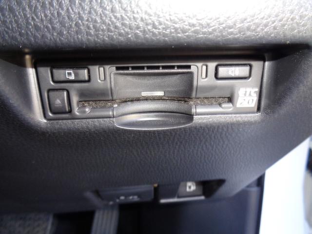 ハリアーハイブリッド Z レザーパッケージ 純正ナビ フルセグテレビ JBLサウンド パノラミックビューモニター デジタルインナーミラー ドライブレコーダー ビルトインETC2.0 レザーシート シートエアコン パワーバックドア 新車保証書付き(34枚目)