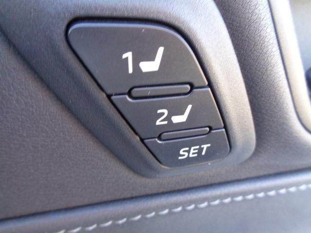 ハリアーハイブリッド Z レザーパッケージ 純正ナビ フルセグテレビ JBLサウンド パノラミックビューモニター デジタルインナーミラー ドライブレコーダー ビルトインETC2.0 レザーシート シートエアコン パワーバックドア 新車保証書付き(36枚目)