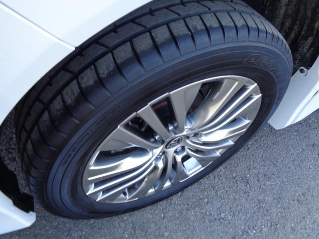 ハリアーハイブリッド Z モデリスタエアロ 純正ナビ フルセグテレビ JBLサウンド パノラミックビューモニター デジタルインナーミラー ドライブレコーダー ETC2.0 パワーバックドア 調光パノラマルーフ 新車保証書付き(9枚目)