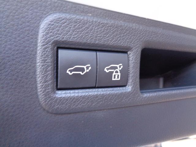 ハリアーハイブリッド Z モデリスタエアロ 純正ナビ フルセグテレビ JBLサウンド パノラミックビューモニター デジタルインナーミラー ドライブレコーダー ETC2.0 パワーバックドア 調光パノラマルーフ 新車保証書付き(18枚目)