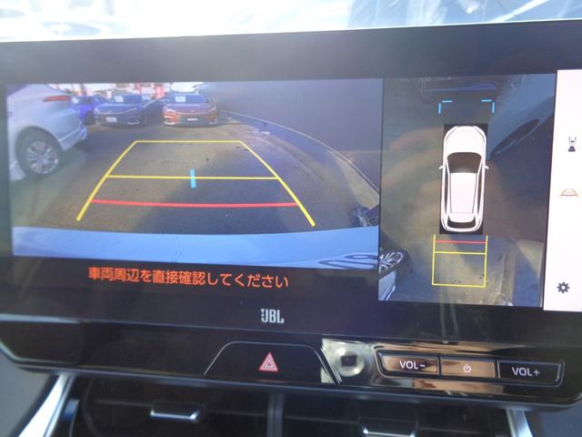 ハリアーハイブリッド Z モデリスタエアロ 純正ナビ フルセグテレビ JBLサウンド パノラミックビューモニター デジタルインナーミラー ドライブレコーダー ETC2.0 パワーバックドア 調光パノラマルーフ 新車保証書付き(24枚目)