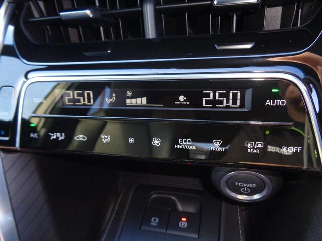 ハリアーハイブリッド Z モデリスタエアロ 純正ナビ フルセグテレビ JBLサウンド パノラミックビューモニター デジタルインナーミラー ドライブレコーダー ETC2.0 パワーバックドア 調光パノラマルーフ 新車保証書付き(25枚目)