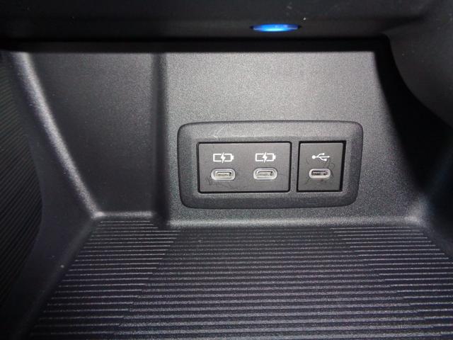 ハリアーハイブリッド Z モデリスタエアロ 純正ナビ フルセグテレビ JBLサウンド パノラミックビューモニター デジタルインナーミラー ドライブレコーダー ETC2.0 パワーバックドア 調光パノラマルーフ 新車保証書付き(27枚目)