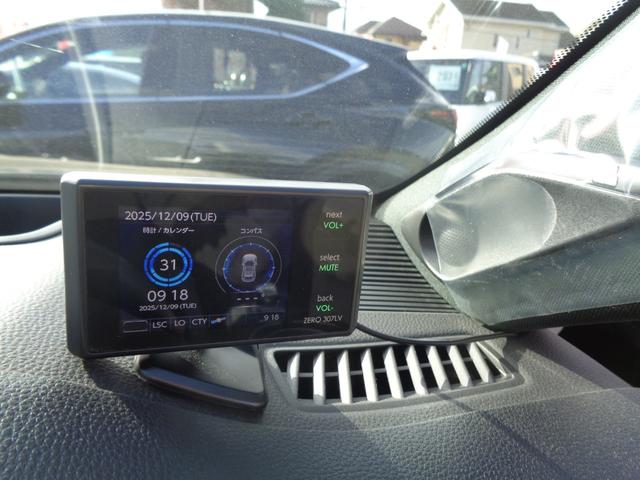 ハリアーハイブリッド Ｚ　レザーパッケージ　純正ナビ　フルセグテレビ　パノラミックビューモニター　デジタルインナーミラー　ドライブレコーダー　ビルトインＥＴＣ２．０　黒革シート　シートエアコン　パワーバックドア　ＬＥＤライト　新車保証書付き（31枚目）