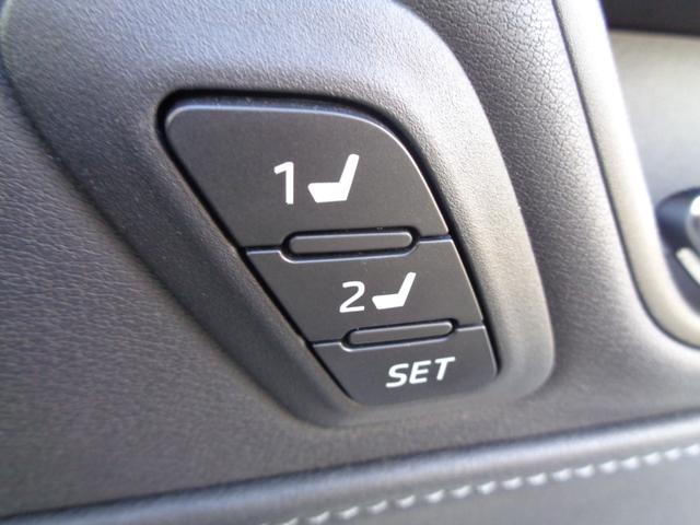 ハリアーハイブリッド Ｚ　レザーパッケージ　純正ナビ　フルセグテレビ　パノラミックビューモニター　デジタルインナーミラー　ドライブレコーダー　ビルトインＥＴＣ２．０　黒革シート　シートエアコン　パワーバックドア　ＬＥＤライト　新車保証書付き（35枚目）