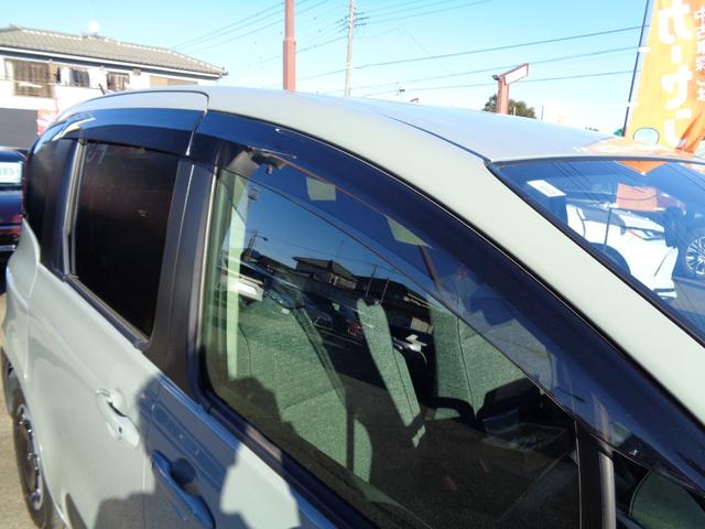 シエンタ ハイブリッドZ 純正ナビ フルセグテレビ バックモニター ドライブレコーダー ビルトインETC シートヒーター ステアリングヒーター 両側パワースライドドア クルーズコントロール LEDヘッドライト 新車保証書付き(10枚目)