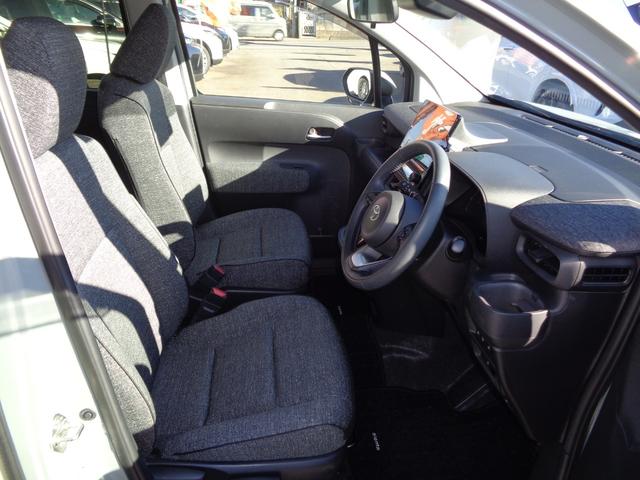 シエンタ ハイブリッドZ 純正ナビ フルセグテレビ バックモニター ドライブレコーダー ビルトインETC シートヒーター ステアリングヒーター 両側パワースライドドア クルーズコントロール LEDヘッドライト 新車保証書付き(15枚目)