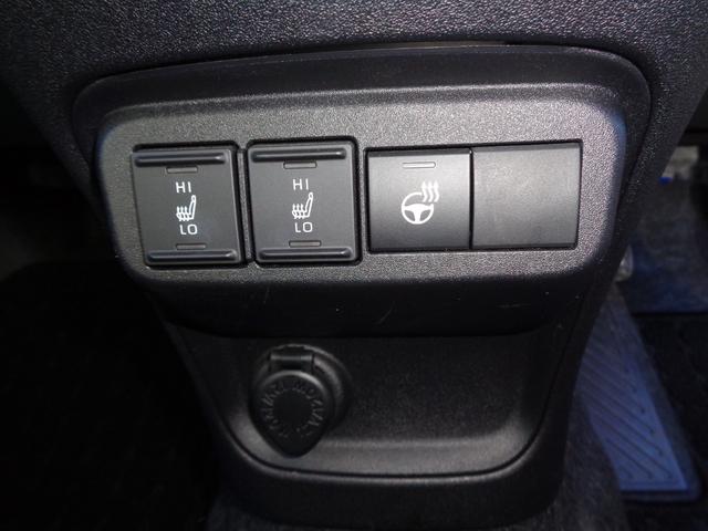 シエンタ ハイブリッドZ 純正ナビ フルセグテレビ バックモニター ドライブレコーダー ビルトインETC シートヒーター ステアリングヒーター 両側パワースライドドア クルーズコントロール LEDヘッドライト 新車保証書付き(23枚目)