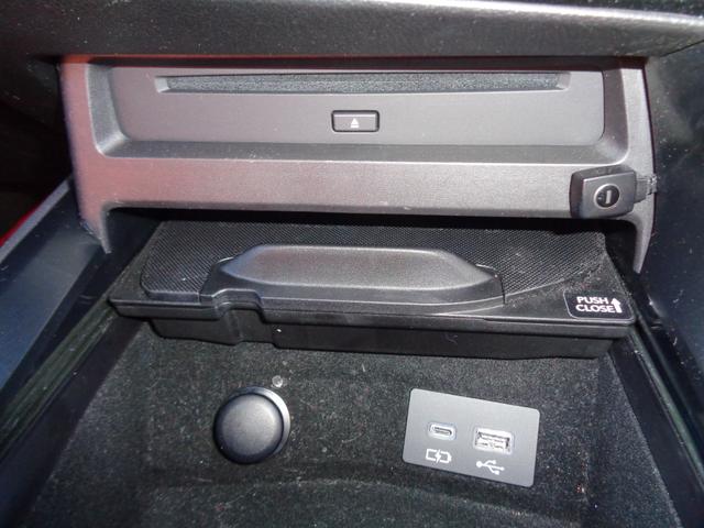 ＮＸ ＮＸ２５０　バージョンＬ　アーティシャンスピリッツエアロ　パノラマルーフ　赤革シート　純正ナビ　フルセグテレビ　パノラミックビューモニター　デジタルインナーミラー　ドライブレコーダー　ビルトインＥＴＣ　新車保証書付き（27枚目）